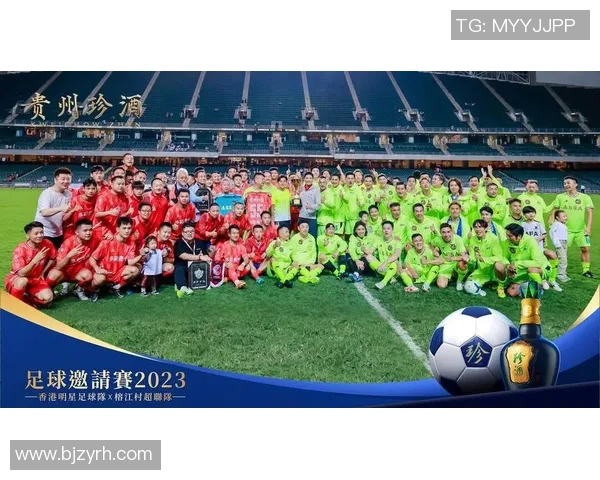 足球明星数据对比图高清展示各大球员实力与成就的全面分析